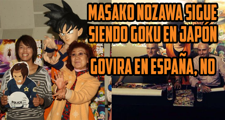Masako Nozawa, la voz de Goku, a punto de cumplir 80 años. – BazingaFeed